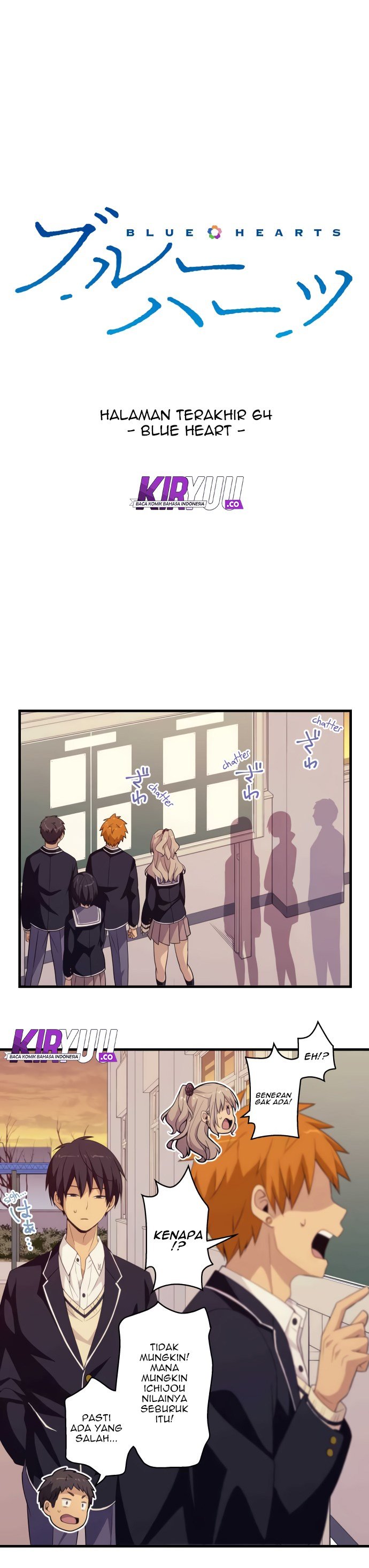 blue-hearts - Chapter: 64 End