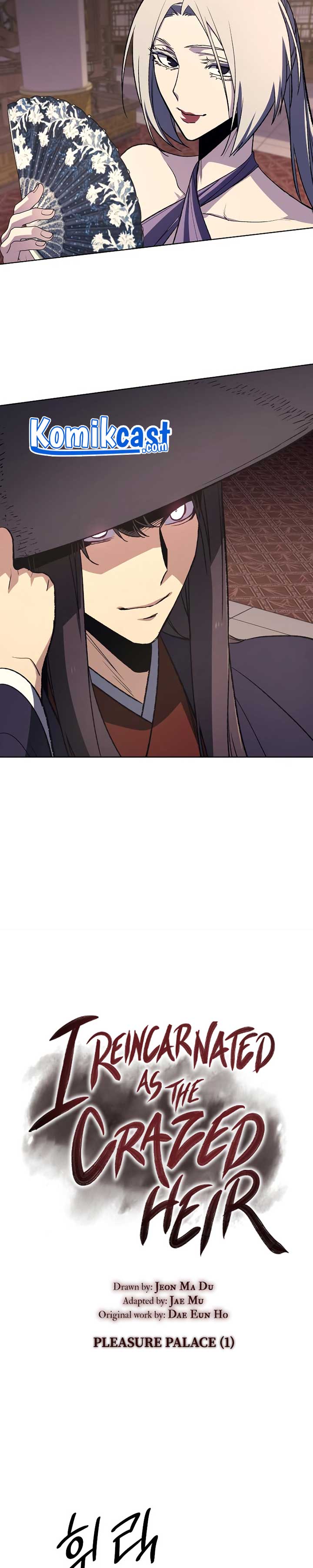 i-reincarnated-as-the-crazed-heir - Chapter: 35