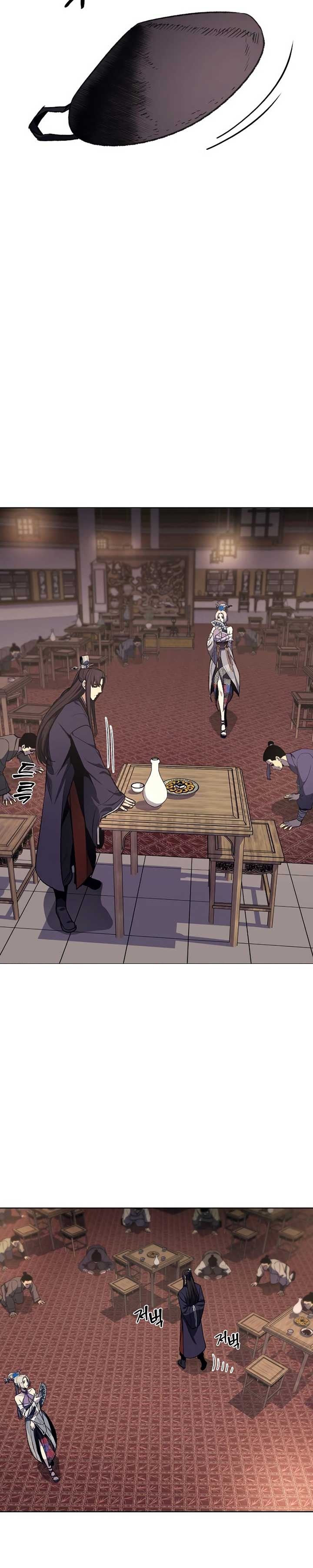 i-reincarnated-as-the-crazed-heir - Chapter: 35