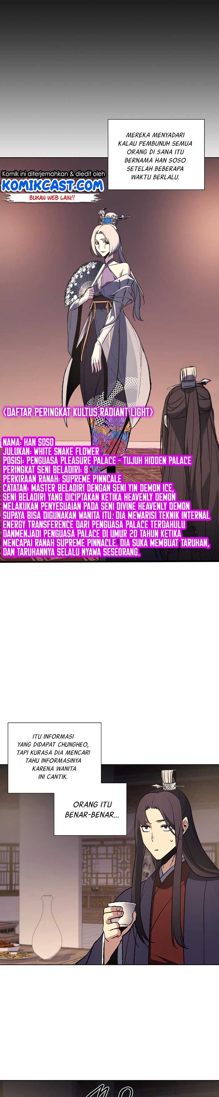 i-reincarnated-as-the-crazed-heir - Chapter: 35
