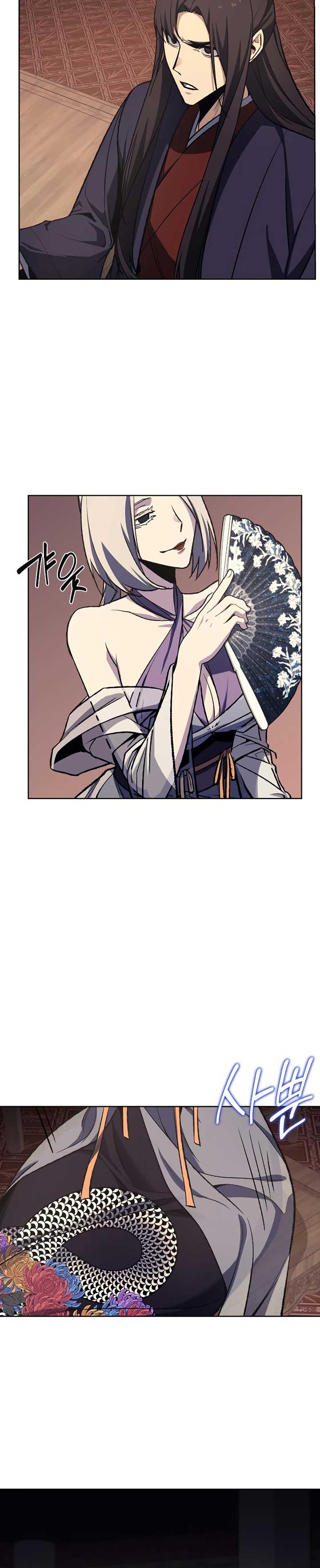 i-reincarnated-as-the-crazed-heir - Chapter: 35