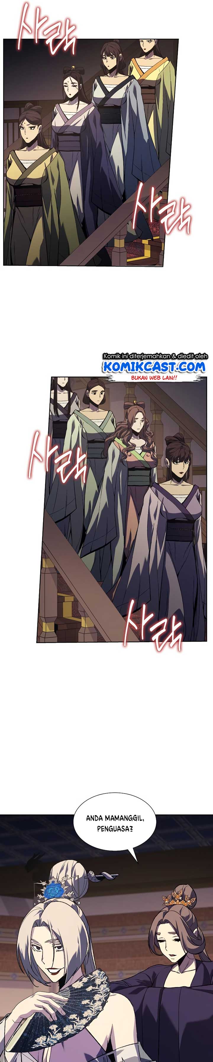i-reincarnated-as-the-crazed-heir - Chapter: 35