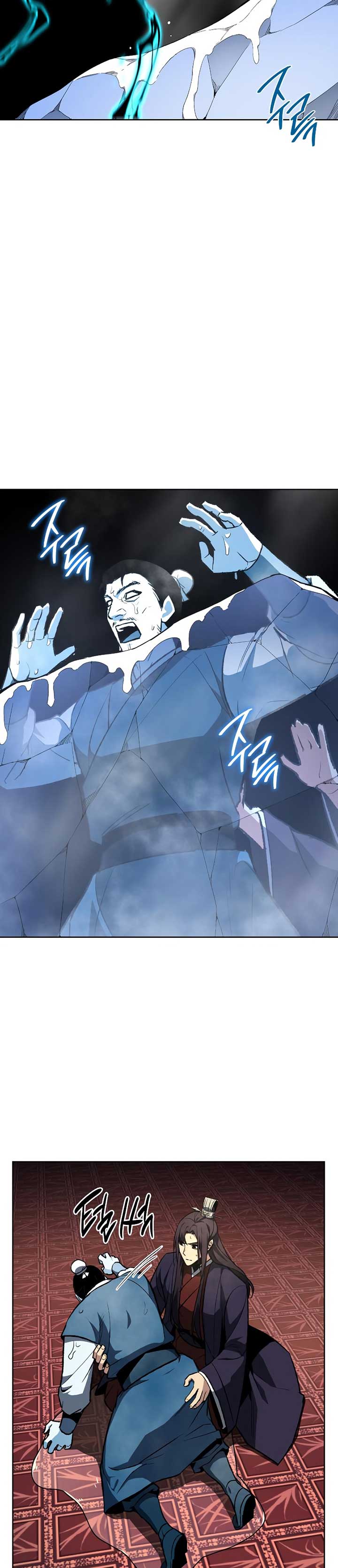 i-reincarnated-as-the-crazed-heir - Chapter: 36