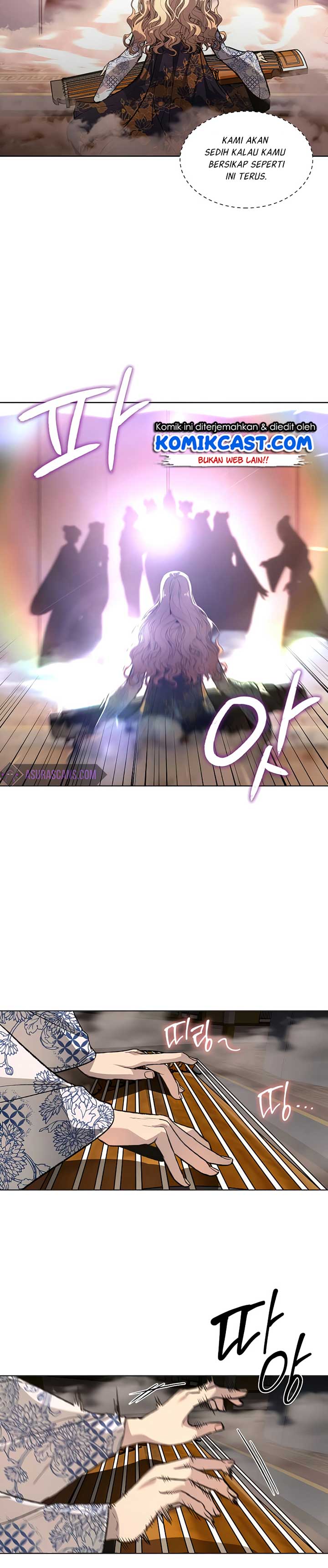 i-reincarnated-as-the-crazed-heir - Chapter: 37