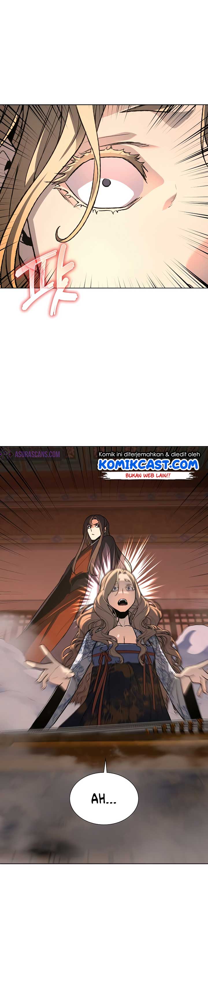 i-reincarnated-as-the-crazed-heir - Chapter: 37