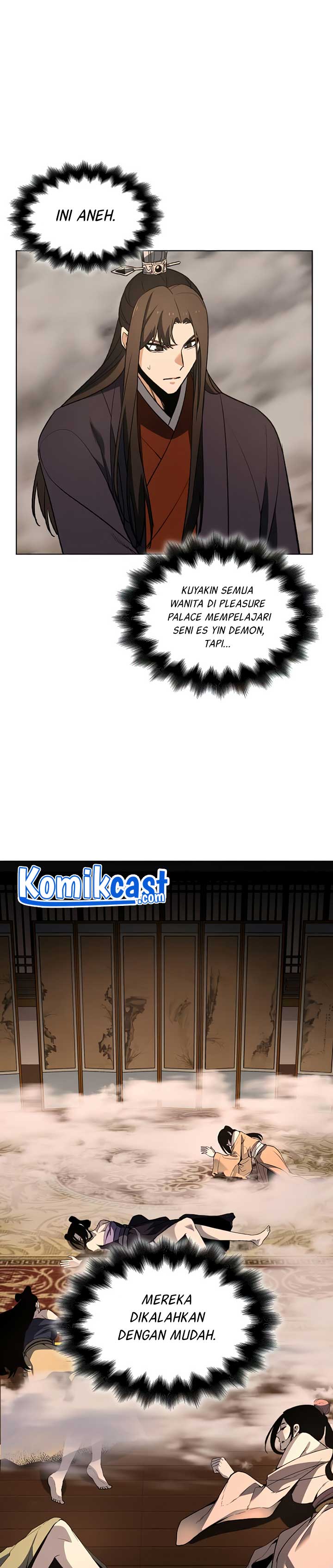i-reincarnated-as-the-crazed-heir - Chapter: 37