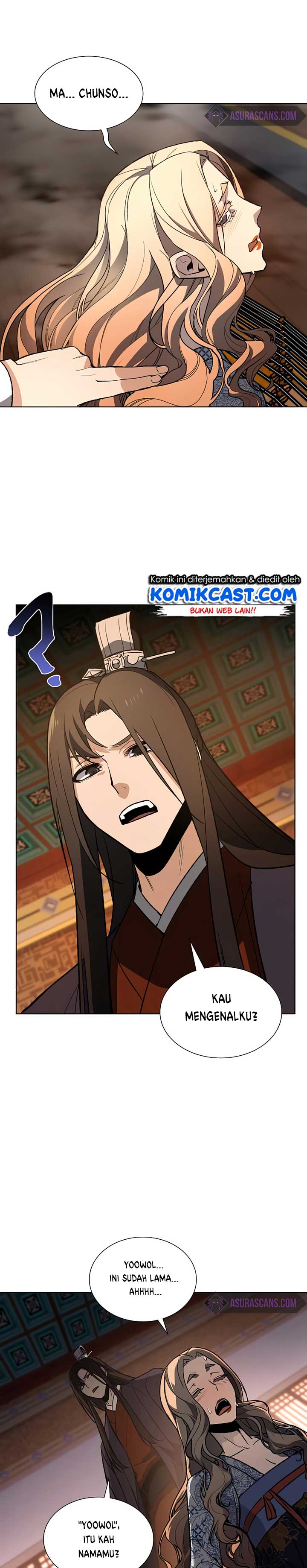 i-reincarnated-as-the-crazed-heir - Chapter: 37