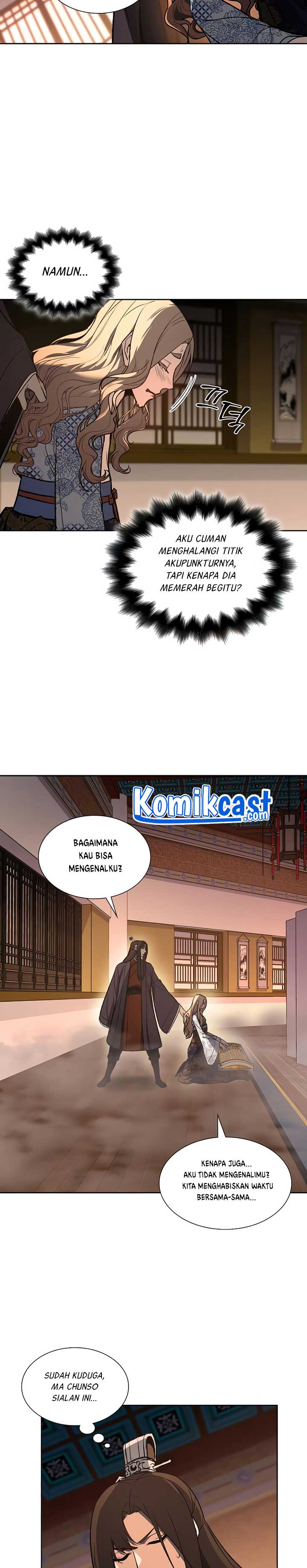 i-reincarnated-as-the-crazed-heir - Chapter: 37