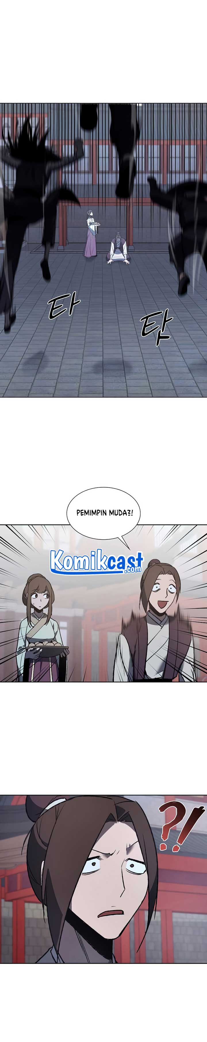 i-reincarnated-as-the-crazed-heir - Chapter: 37