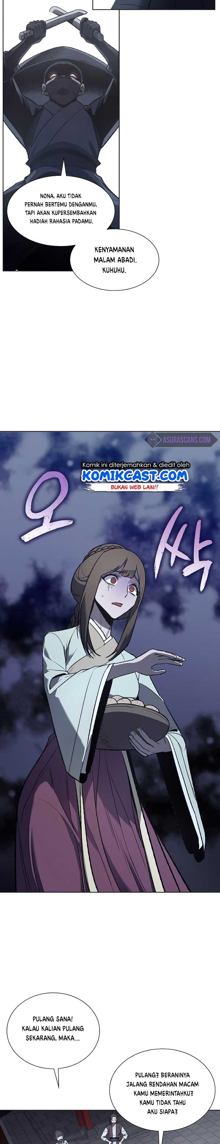 i-reincarnated-as-the-crazed-heir - Chapter: 37