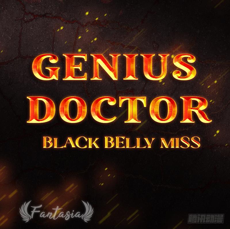 genius-doctor-black-belly-miss - Chapter: 3