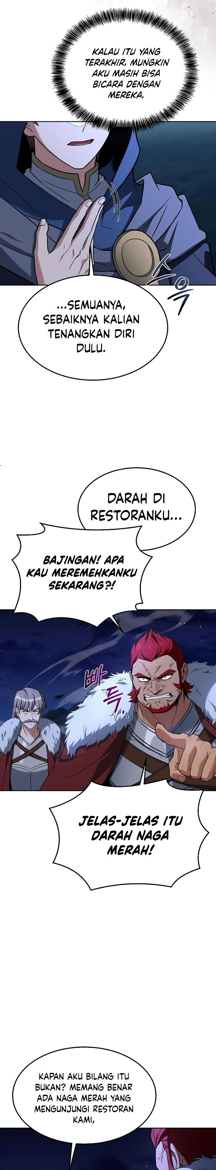 archmage-restaurant - Chapter: 34