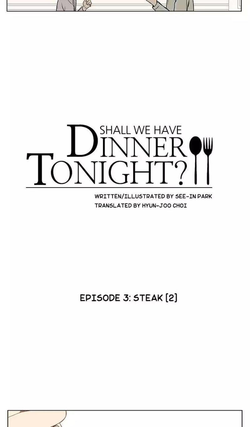 shall-we-have-dinner-tonight - Chapter: 3