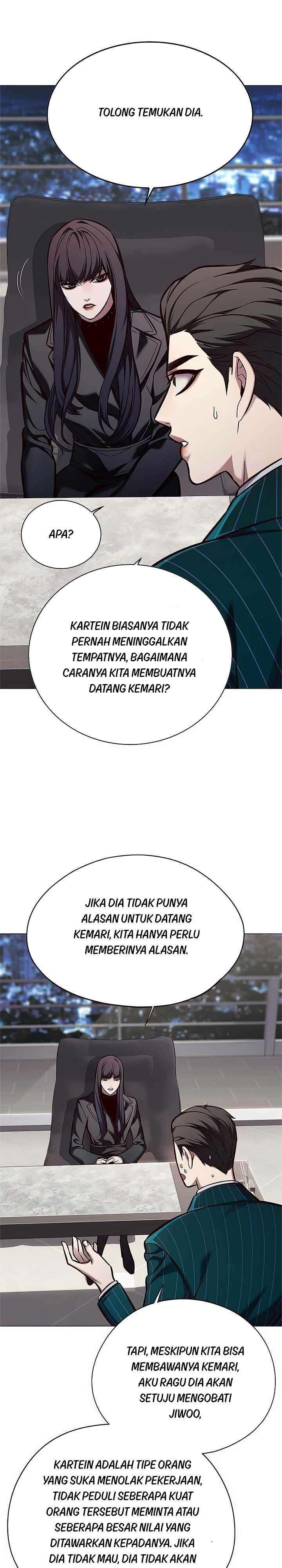 eleceed - Chapter: 138