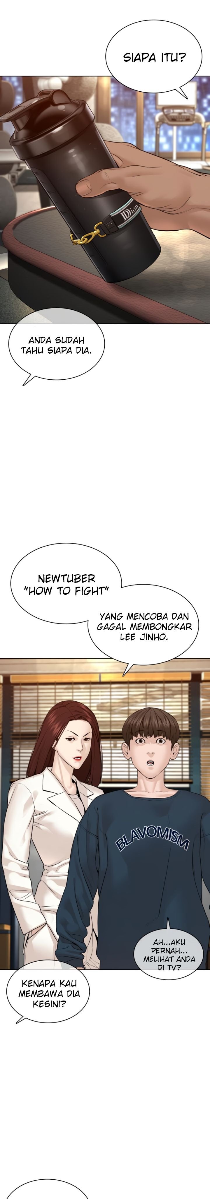 how-to-fight - Chapter: 115