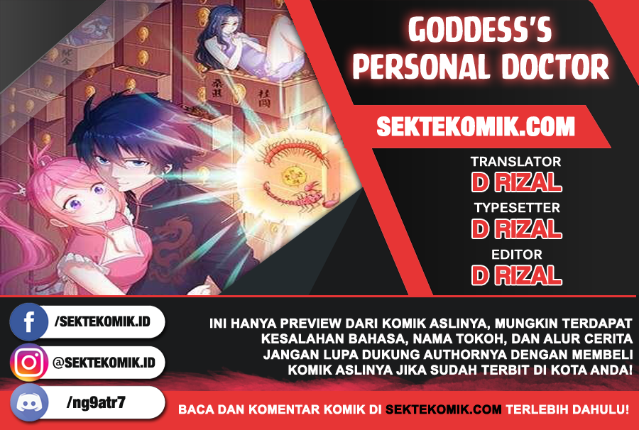 goddesss-personal-doctor - Chapter: 3