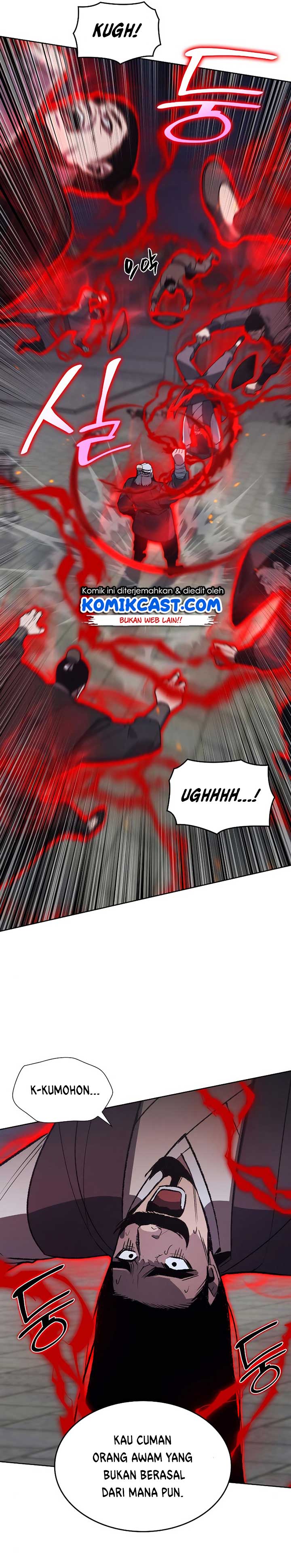i-reincarnated-as-the-crazed-heir - Chapter: 41