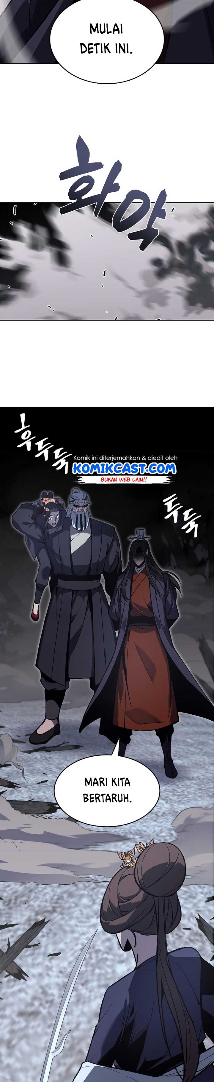 i-reincarnated-as-the-crazed-heir - Chapter: 41