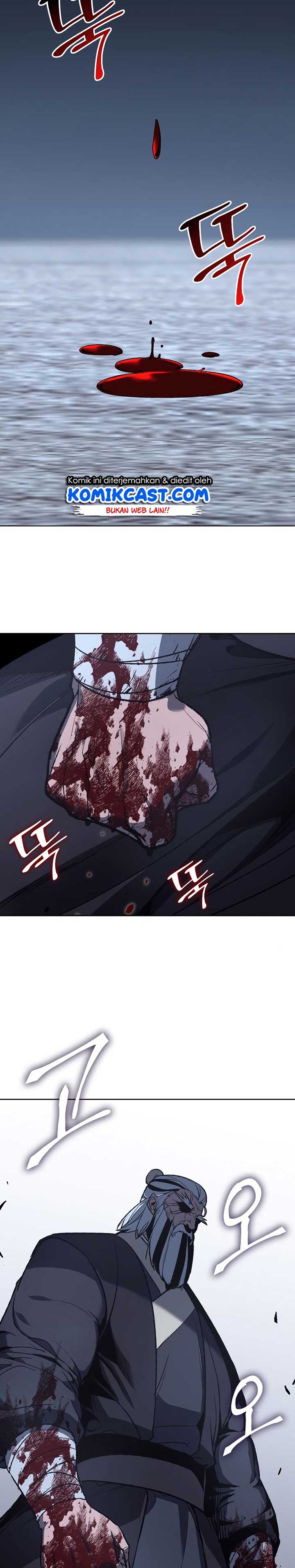 i-reincarnated-as-the-crazed-heir - Chapter: 41