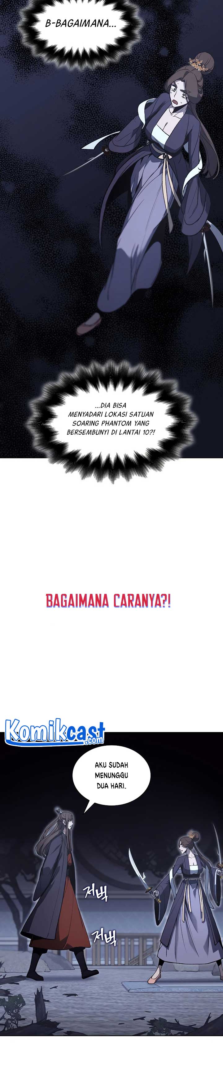 i-reincarnated-as-the-crazed-heir - Chapter: 41