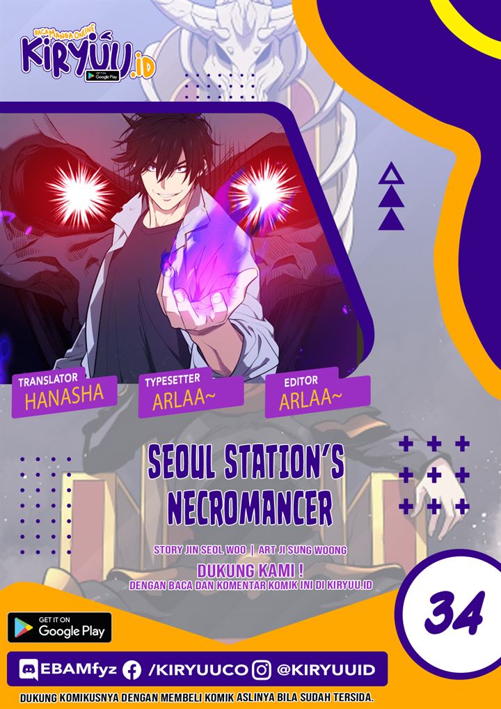 seoul-station-necromancer - Chapter: 34