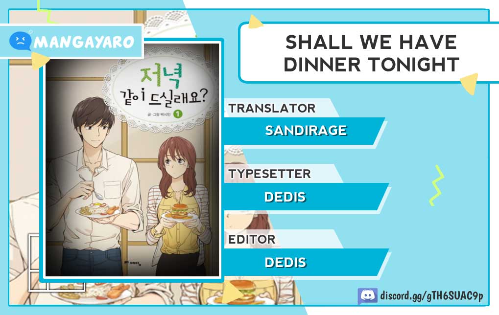 shall-we-have-dinner-tonight - Chapter: 7