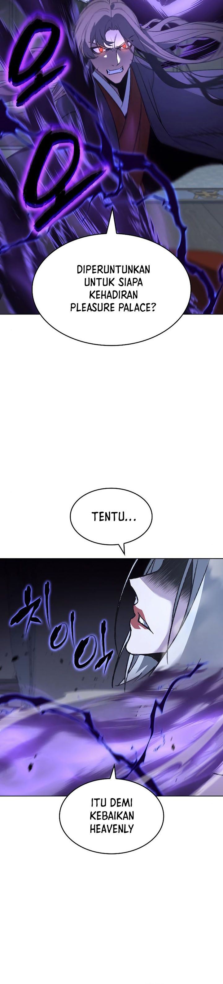 i-reincarnated-as-the-crazed-heir - Chapter: 43