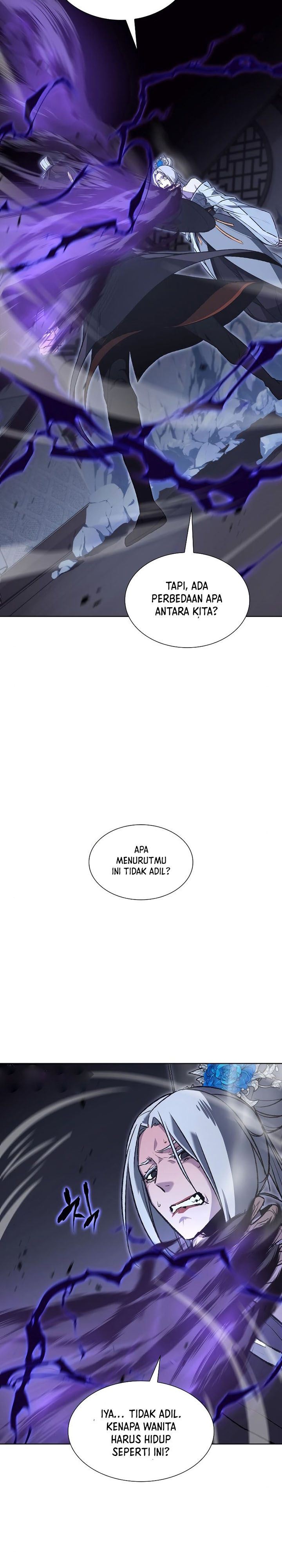 i-reincarnated-as-the-crazed-heir - Chapter: 43