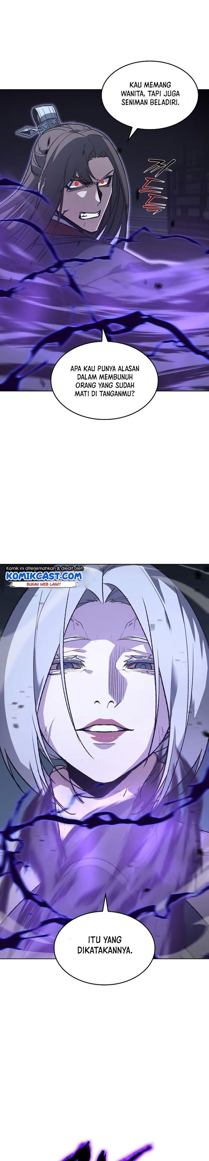 i-reincarnated-as-the-crazed-heir - Chapter: 43