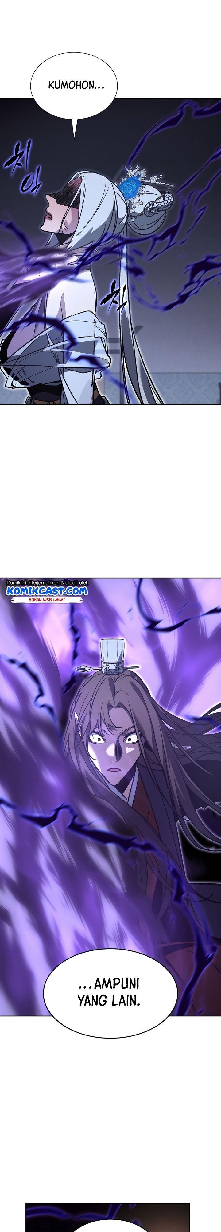 i-reincarnated-as-the-crazed-heir - Chapter: 43