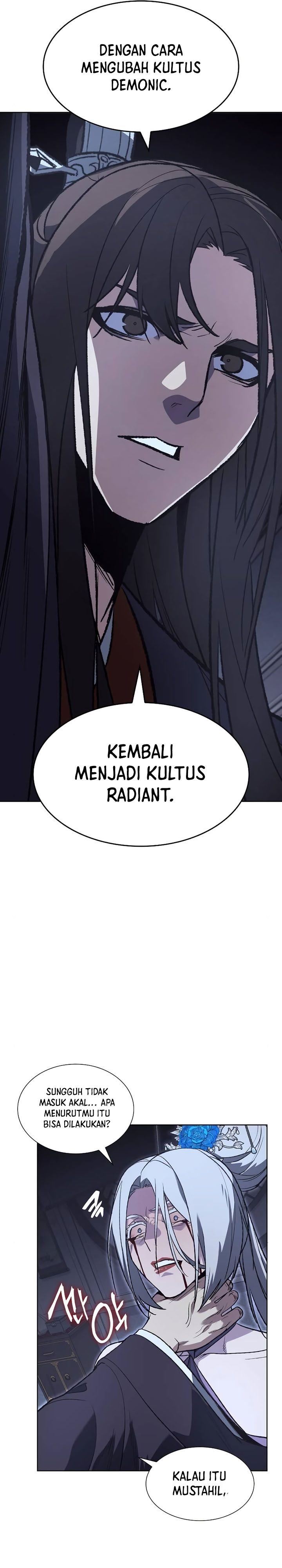 i-reincarnated-as-the-crazed-heir - Chapter: 43