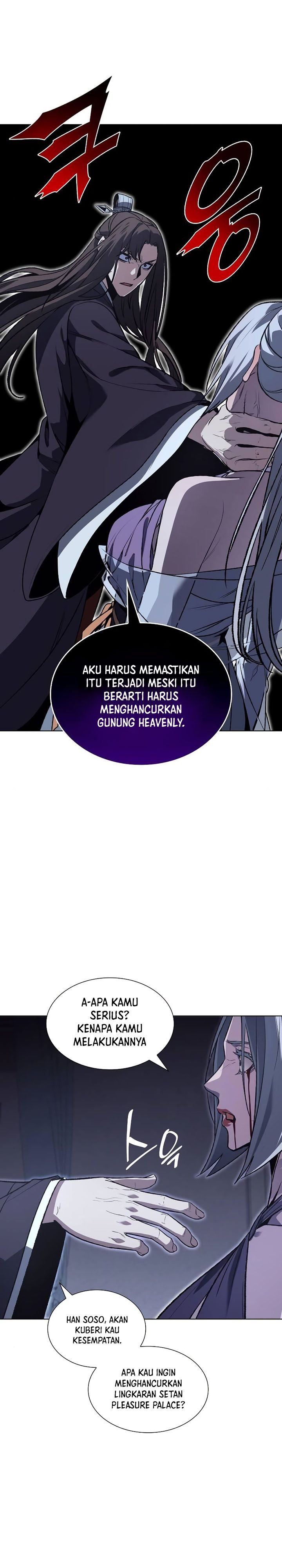 i-reincarnated-as-the-crazed-heir - Chapter: 43