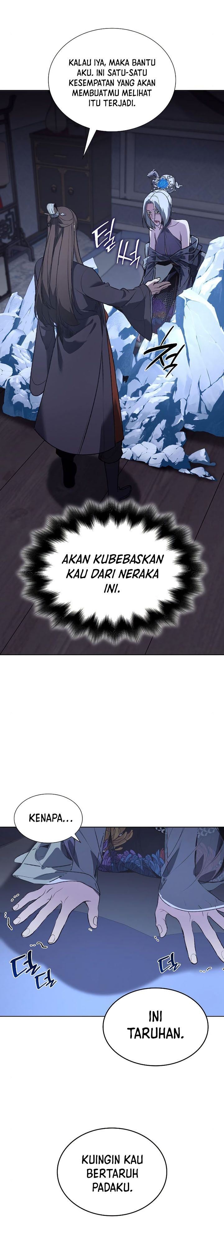 i-reincarnated-as-the-crazed-heir - Chapter: 43