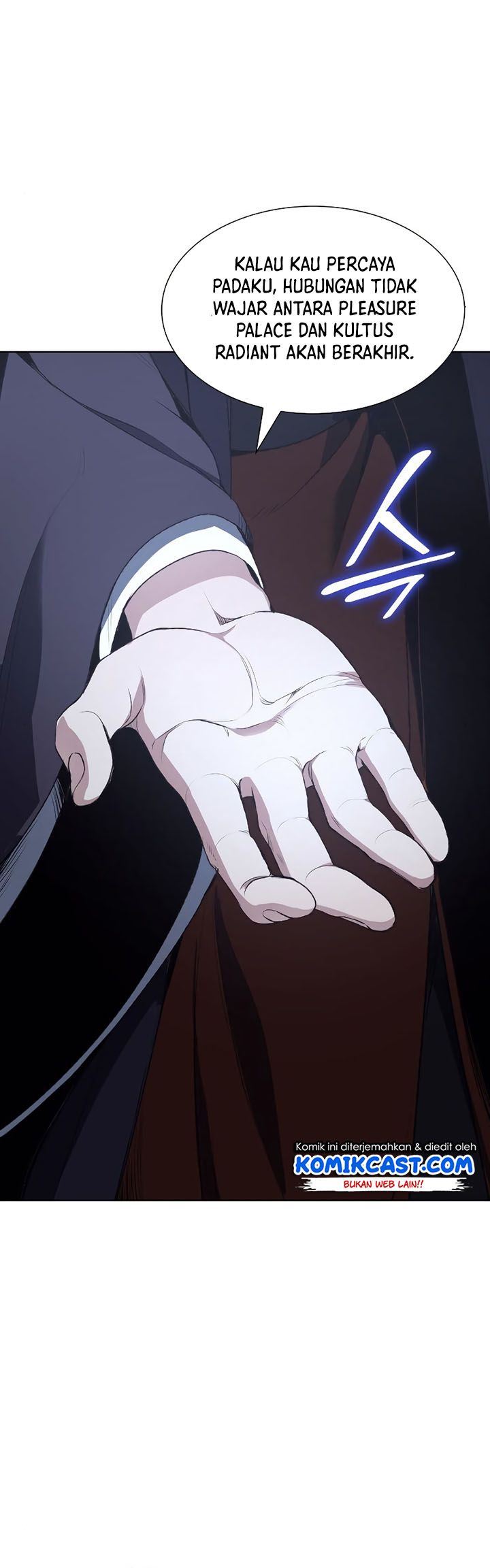i-reincarnated-as-the-crazed-heir - Chapter: 43
