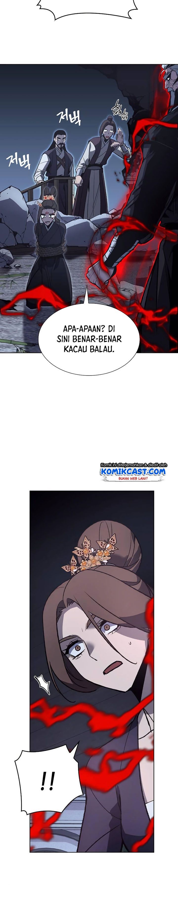 i-reincarnated-as-the-crazed-heir - Chapter: 43