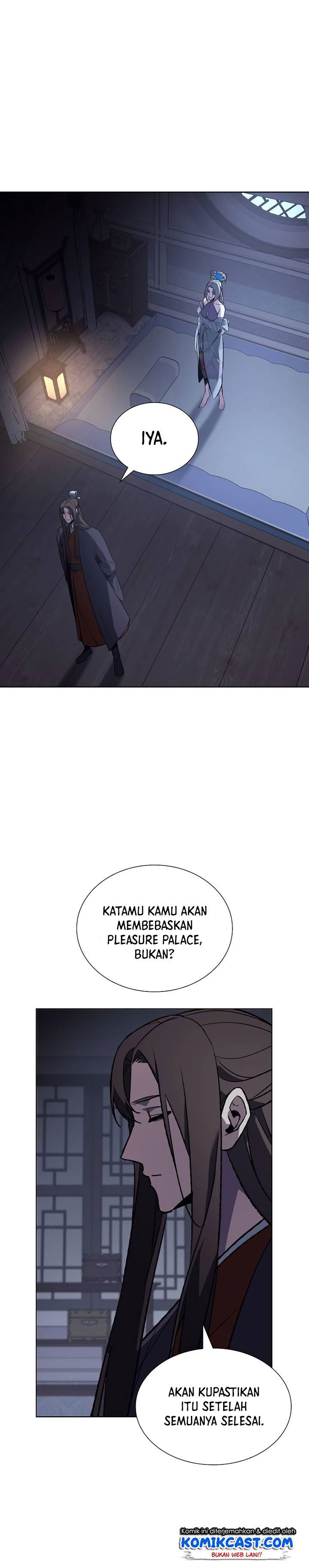 i-reincarnated-as-the-crazed-heir - Chapter: 43