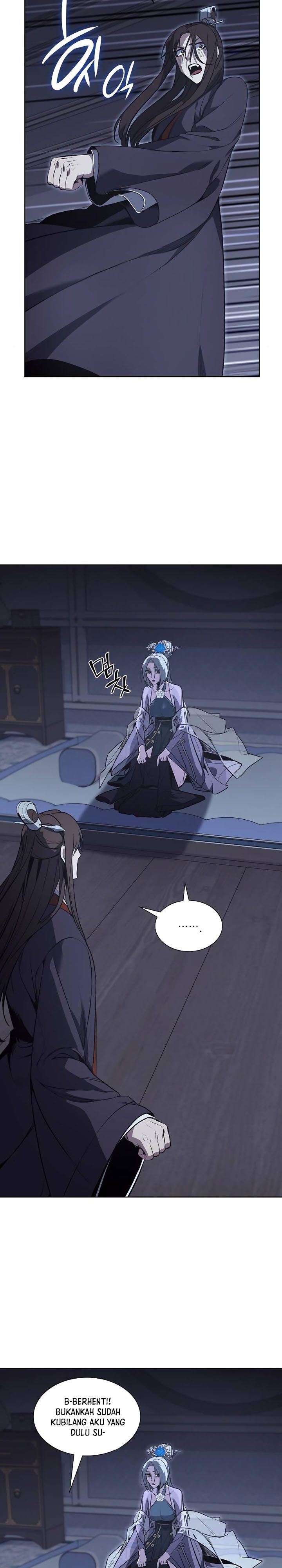 i-reincarnated-as-the-crazed-heir - Chapter: 43