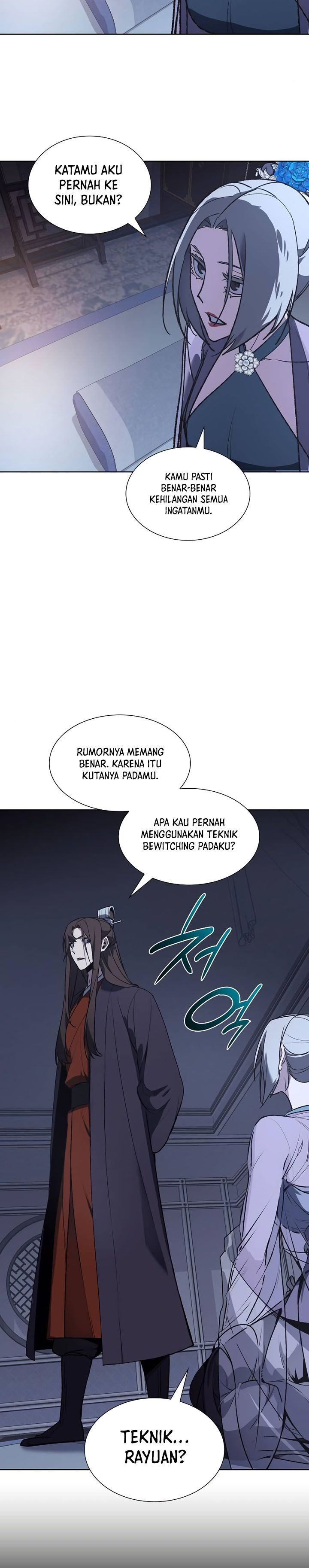 i-reincarnated-as-the-crazed-heir - Chapter: 43