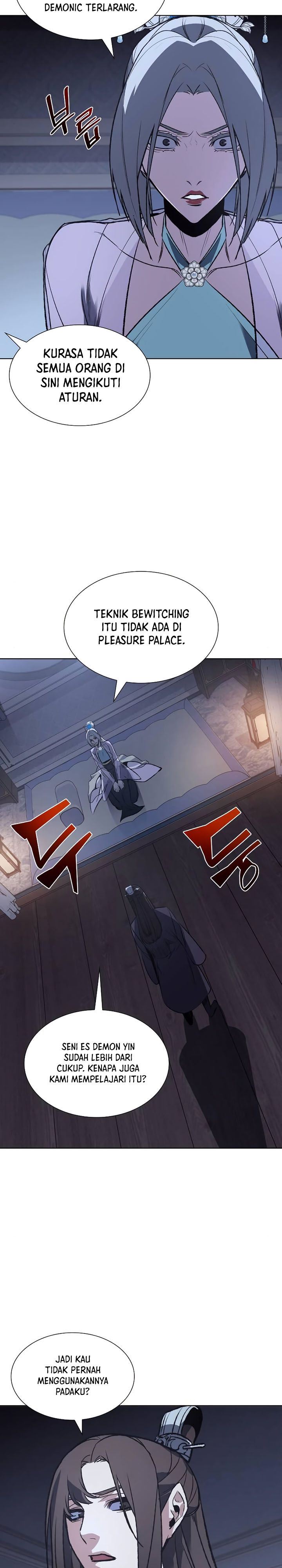 i-reincarnated-as-the-crazed-heir - Chapter: 43