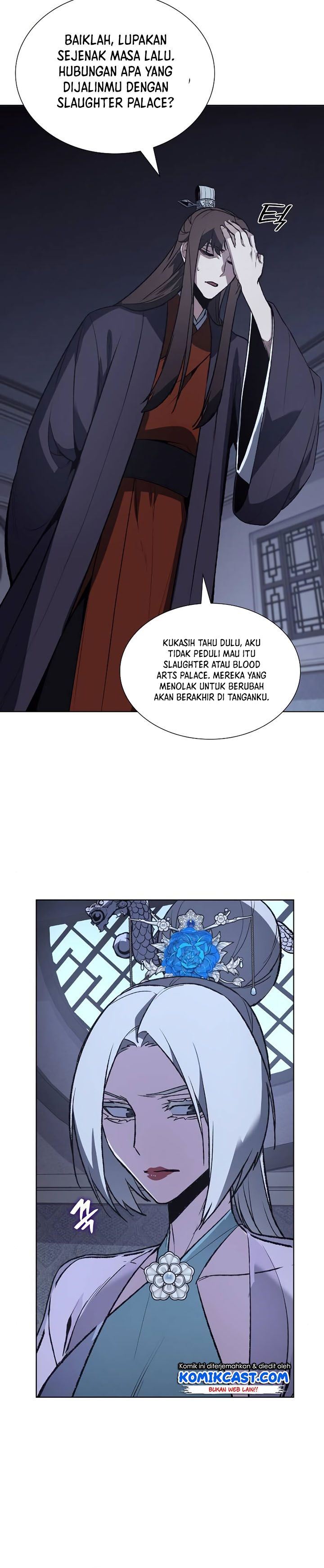 i-reincarnated-as-the-crazed-heir - Chapter: 43