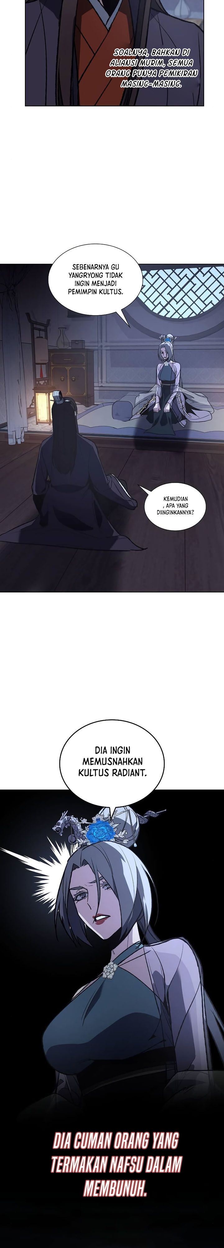 i-reincarnated-as-the-crazed-heir - Chapter: 43