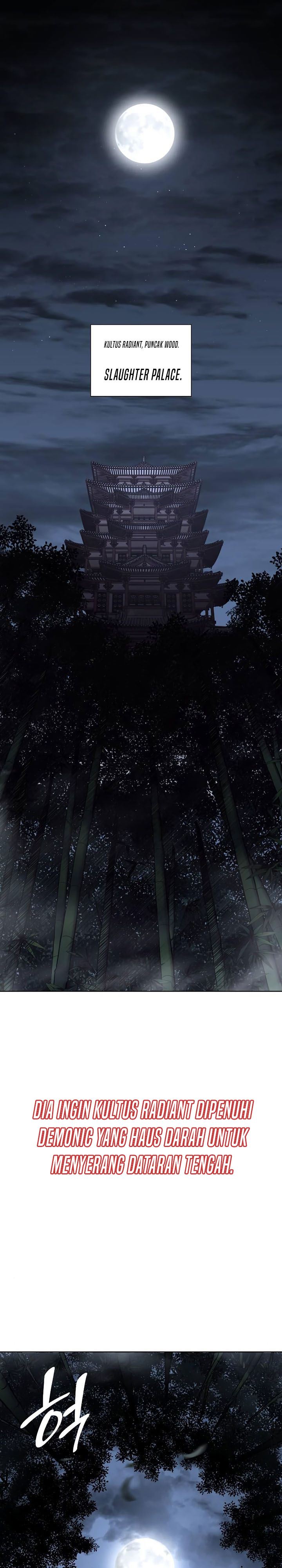 i-reincarnated-as-the-crazed-heir - Chapter: 43
