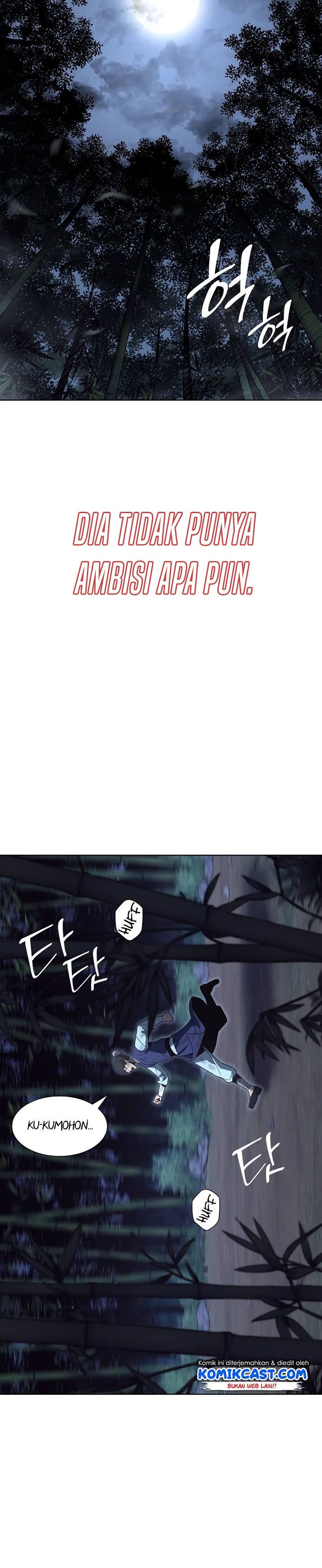 i-reincarnated-as-the-crazed-heir - Chapter: 43
