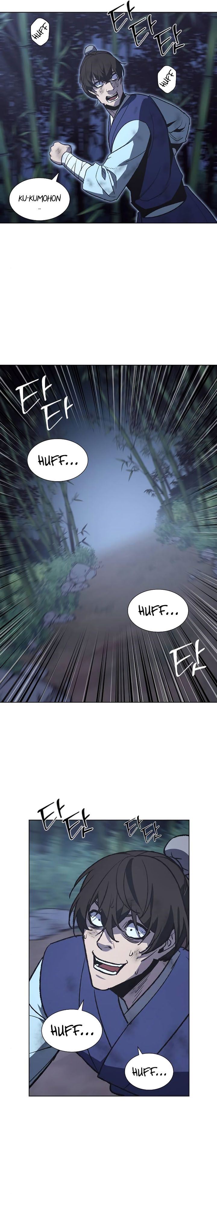 i-reincarnated-as-the-crazed-heir - Chapter: 43