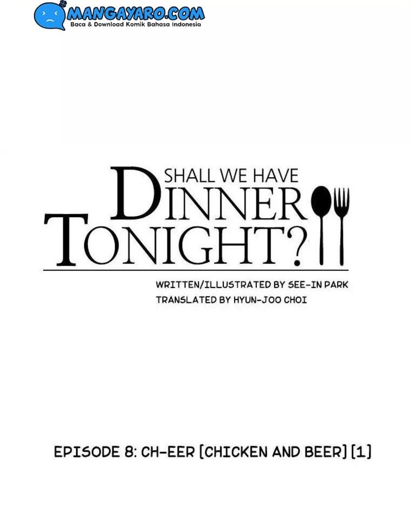 shall-we-have-dinner-tonight - Chapter: 8