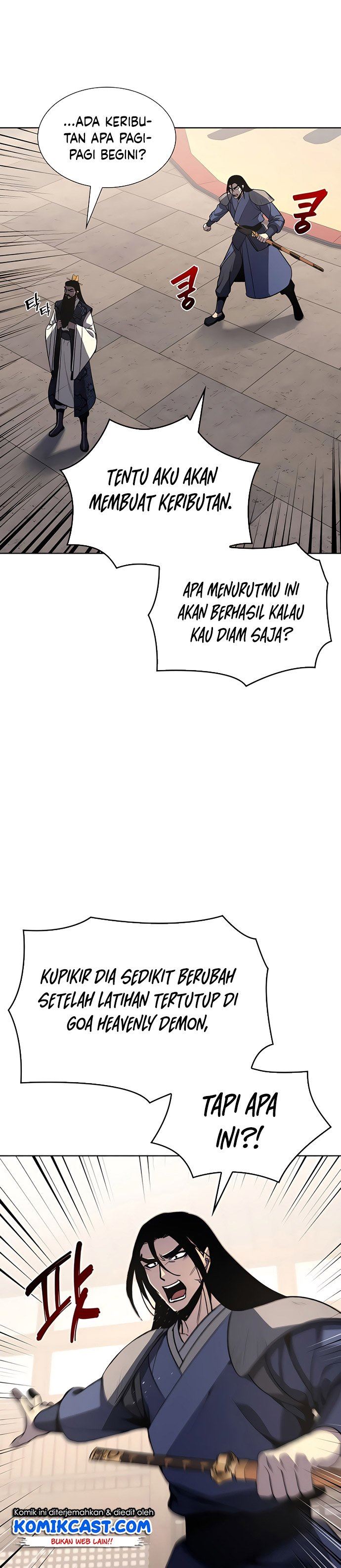 i-reincarnated-as-the-crazed-heir - Chapter: 45