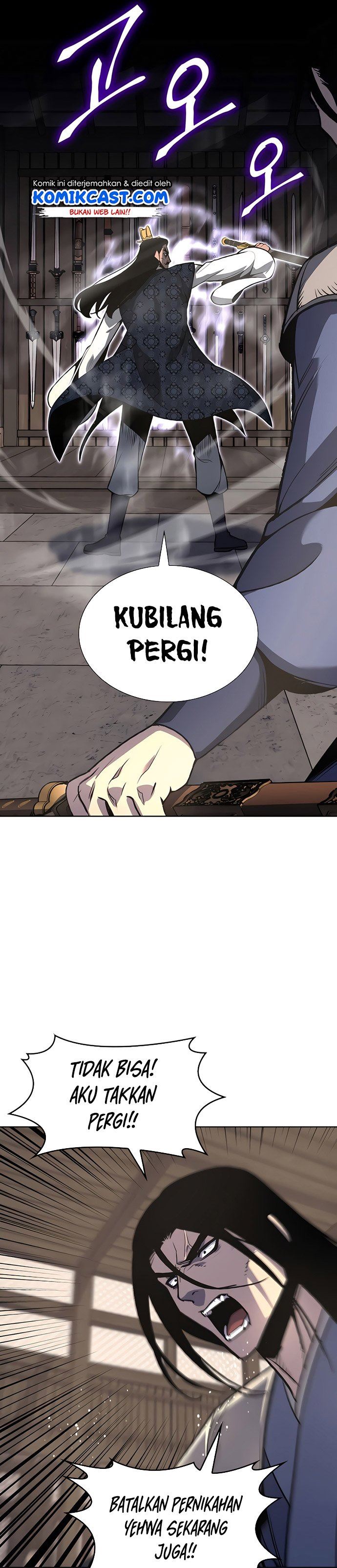 i-reincarnated-as-the-crazed-heir - Chapter: 45