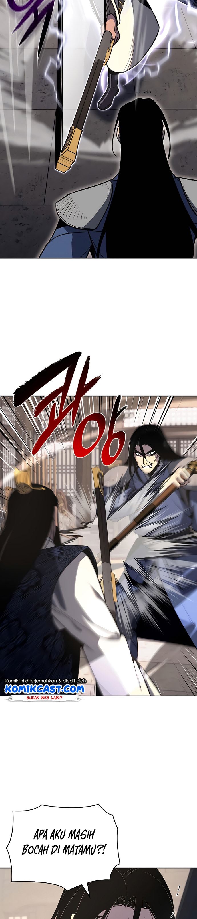 i-reincarnated-as-the-crazed-heir - Chapter: 45