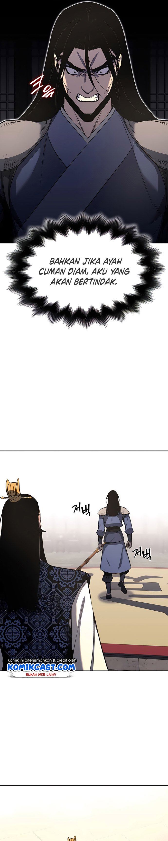 i-reincarnated-as-the-crazed-heir - Chapter: 45