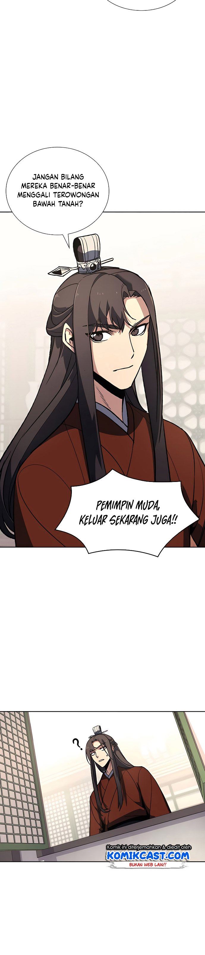 i-reincarnated-as-the-crazed-heir - Chapter: 45